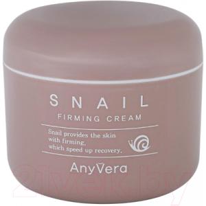 Крем для лица Cellio Anyvera Cream Snail Омолаживающий с муцином улитки