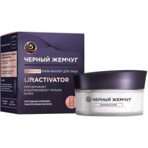 Крем для лица Черный жемчуг Liftactivator Филлер для лица дневной