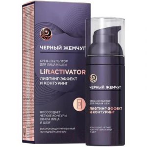 Крем для лица Черный жемчуг Liftactivator Скульптор для лица и шеи