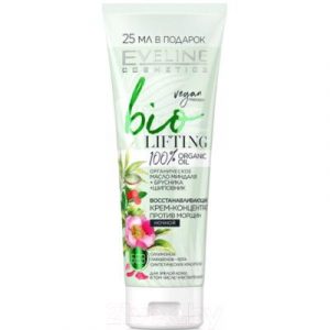 Крем для лица Eveline Cosmetics Bio Lifting Восстанавливающий концентрат против морщин Ночной