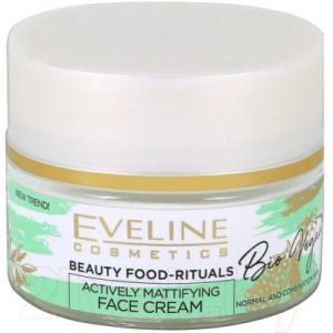 Крем для лица Eveline Cosmetics Bio Vegan активный матирующий