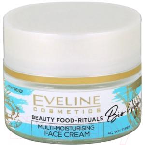 Крем для лица Eveline Cosmetics Bio Vegan глубоко увлажняющий