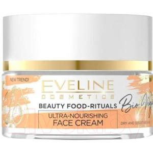 Крем для лица Eveline Cosmetics Bio Vegan ультрапитательный