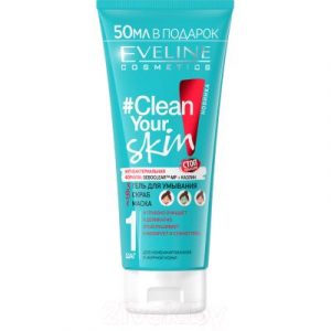 Крем для лица Eveline Cosmetics Clean Your Skin матирующий увлажняющий