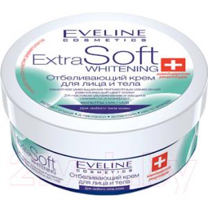 Крем для лица Eveline Cosmetics Extra Soft Whitening отбеливающий