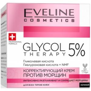 Крем для лица Eveline Cosmetics Glycol Therapy Корректирующий против морщин