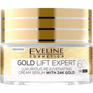 Крем для лица Eveline Cosmetics Gold Lift Expert 60+ омолаживающий