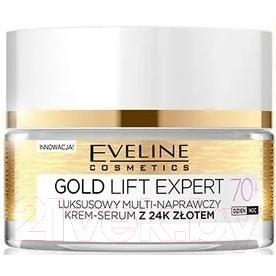 Крем для лица Eveline Cosmetics Gold Lift Expert