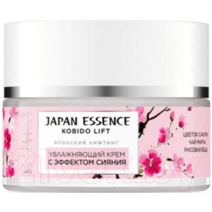 Крем для лица Eveline Cosmetics Japan Essence Увлажняющий с эффектом сияния