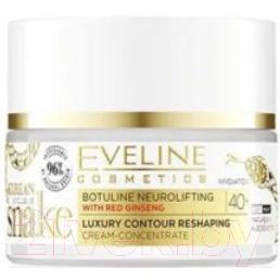 Крем для лица Eveline Cosmetics Korean Exclusive Snake Моделирующий 40+