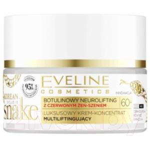 Крем для лица Eveline Cosmetics Korean Exclusive Snake Ультравосстановление 60+
