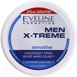 Крем для лица Eveline Cosmetics Men X-Treme Sensitive Успокаивающий