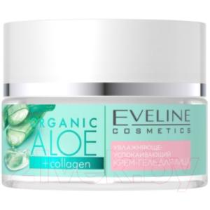 Крем для лица Eveline Cosmetics Organic Aloe+Collagen Увлажняюще-успокаивающий