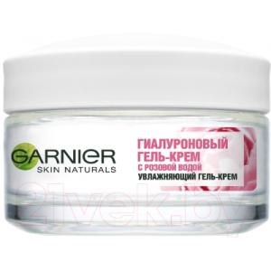 Крем для лица Garnier Skin Naturals Гиалуроновый с розовой водой для всех типов кожи