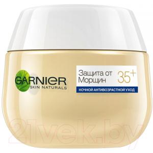 Крем для лица Garnier Защита от морщин 35+ ночной