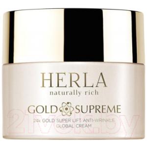 Крем для лица Herla Gold Supreme 24k Gold Super Lift Лифтинг против морщин