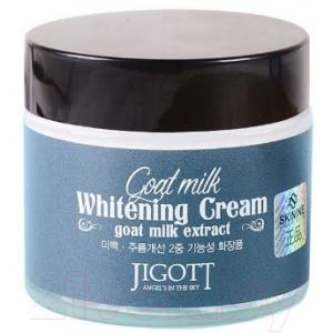 Крем для лица Jigott Goat Milk Whitening Cream