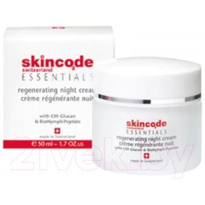 Крем для лица Skincode Essentials Regenerating Night Cream