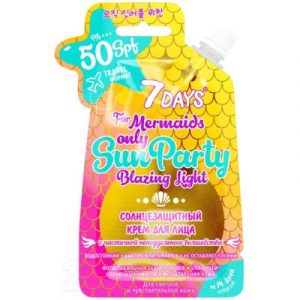 Крем для лица Vilenta 7 Days Blazing Light Солнцезащитный SPF50