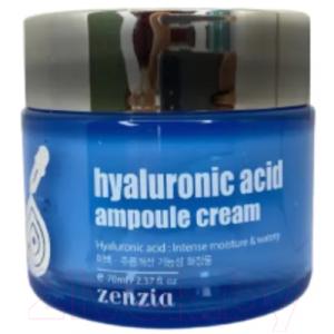 Крем для лица Zenzia Hyaluronic Acid Ampoule Cream Гиалурон