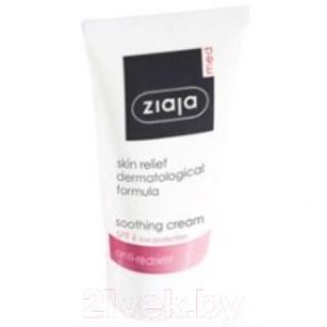 Крем для лица Ziaja Med успокаивающий против покраснений SPF6 легкая защита