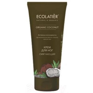 Крем для ног Ecolatier Green Coconut Смягчающий