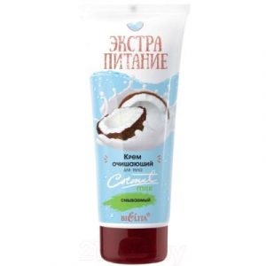Крем для тела Belita Экстрапитание Coconut Milk Очищающий