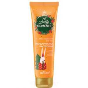 Крем для тела Belita Lovely Moments Мандариновое настроение хайлайтер