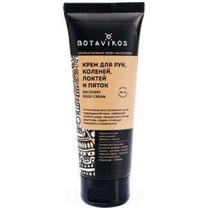 Крем для тела Botavikos Aromatherapy Recovery для сухой кожи рук коленей локтей пяток