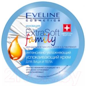 Крем для тела Eveline Cosmetics Extra Soft Family Для лица и тела