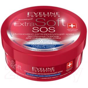 Крем для тела Eveline Cosmetics Sos Интенсивно Регенерирующий Extra Soft