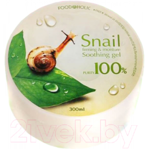 Крем для тела FoodaHolic Snail Firming and Moisture Soothing Gel