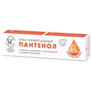 Крем для тела Невская Косметика Универсальный Пантенол