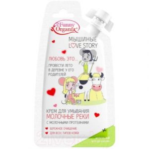 Крем для умывания Etude Organix Funny Organix Молочные реки с молочными протеинами