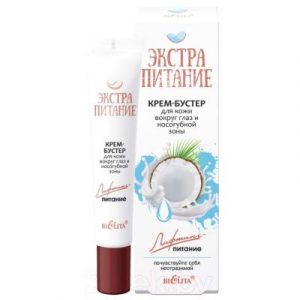 Крем для век Belita Экстрапитание Лифтинг-питание Бустер