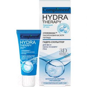 Крем для век Compliment Hydra Therapy Гидро-скульптор