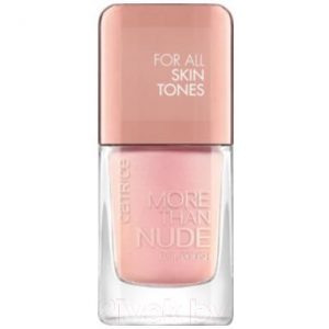 Лак для ногтей Catrice More Than Nude Nail Polish тон 12