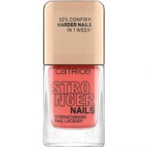 Лак для ногтей Catrice Stronger Nails Strengthening Nail Lacquer тон 02
