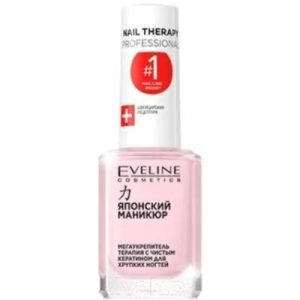 Лак для укрепления ногтей Eveline Cosmetics Nail Therapy Японский маникюр