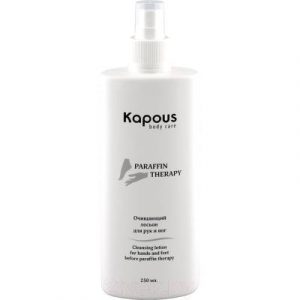 Лосьон для тела Kapous Очищающий для рук и ног перед парафинотерапией