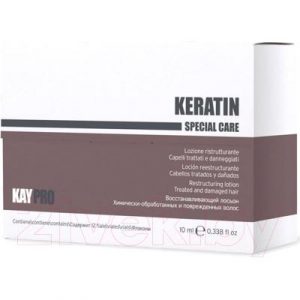 Лосьон для волос Kaypro Keratin Special Care для химически поврежденных волос