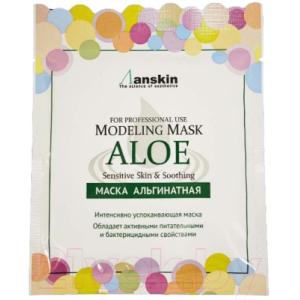 Маска для лица альгинатная Anskin Original Aloe Modeling Mask