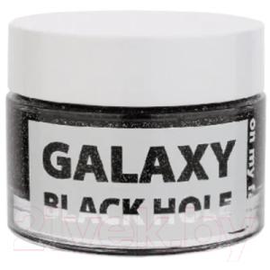 Маска для лица гелевая Dermal Yeppen Skin Peel-Off Black Hole с блестками
