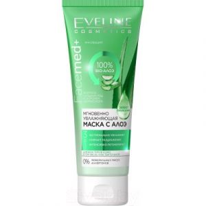 Маска для лица гелевая Eveline Cosmetics Facemed+ мгновенно увлажняющая с алоэ 3 в 1