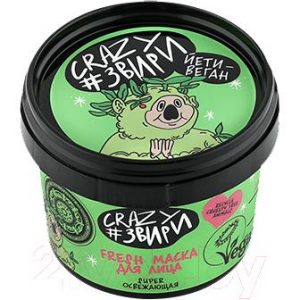 Маска для лица гелевая Natura Siberica Crazy #звири Йети веган Save Energy! Fresh