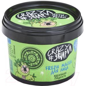 Маска для лица гелевая Natura Siberica Crazy #звири Йети веган Save Youth! Fresh