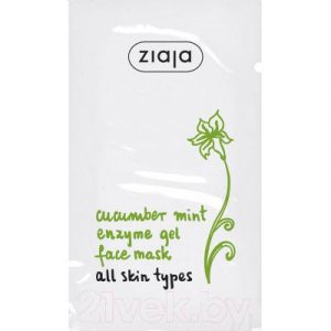 Маска для лица гелевая Ziaja Cucumber Mint энзимная