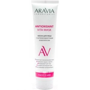 Маска для лица кремовая Aravia Laboratories Antioxidant Vita Mask с антиоксидантным комплексом