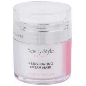 Маска для лица кремовая Beauty Style Матриксил Омолаживающая