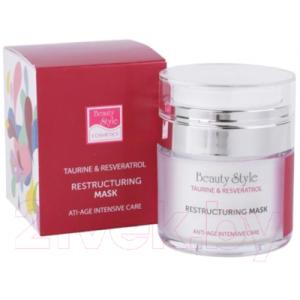 Маска для лица кремовая Beauty Style Taurine & Resveratrol Anti Age Plus Реструктурирующая